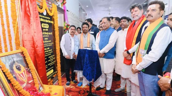 बस्तर अंचल को CM साय ने दी बड़ी सौगात! जल संसाधन विभाग के मुख्य अभियंता कार्यालय का किया शुभारंभ, देखें Photo