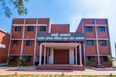 स्वामी आत्मानंद स्कूलों में शिक्षकों की भर्ती (Photo source- Patrika)