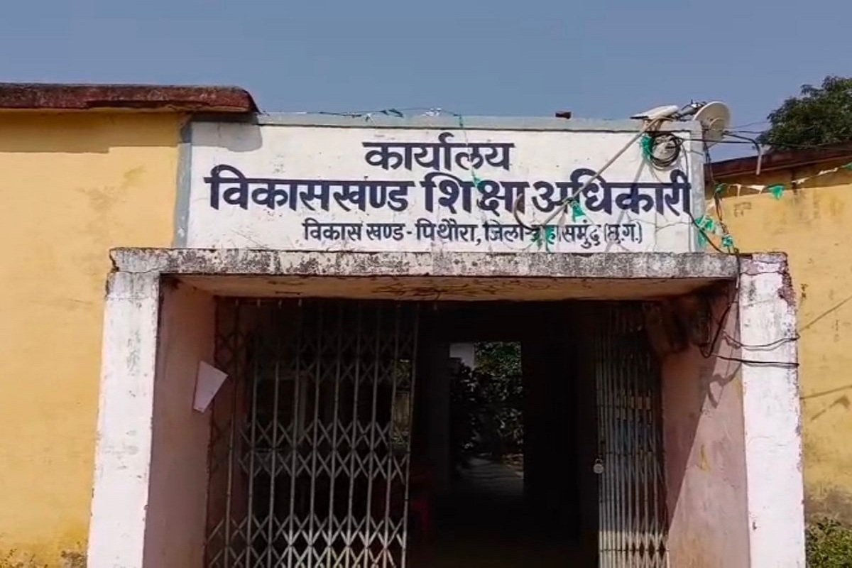 CG News: रिटायरमेंट के दो दिन पहले ही निलंबित हुए अधिकारी, सामने आई यह बड़ी बात
