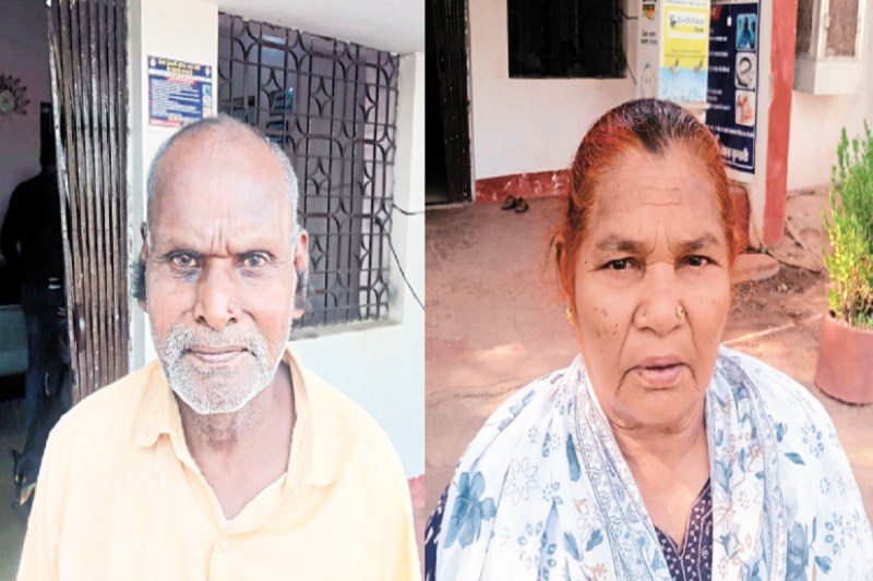 CG Crime: गांजा तस्करी करते बुजुर्ग महिला व पुरुष गिरफ्तार, 97 हजार नगद जब्त