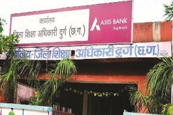 CG Summer Camp: 1 मई से समर कैंप, शिक्षा विभाग ने शुरू की तैयारी, पसंद के अनुसार
सिखाएंगे - image
