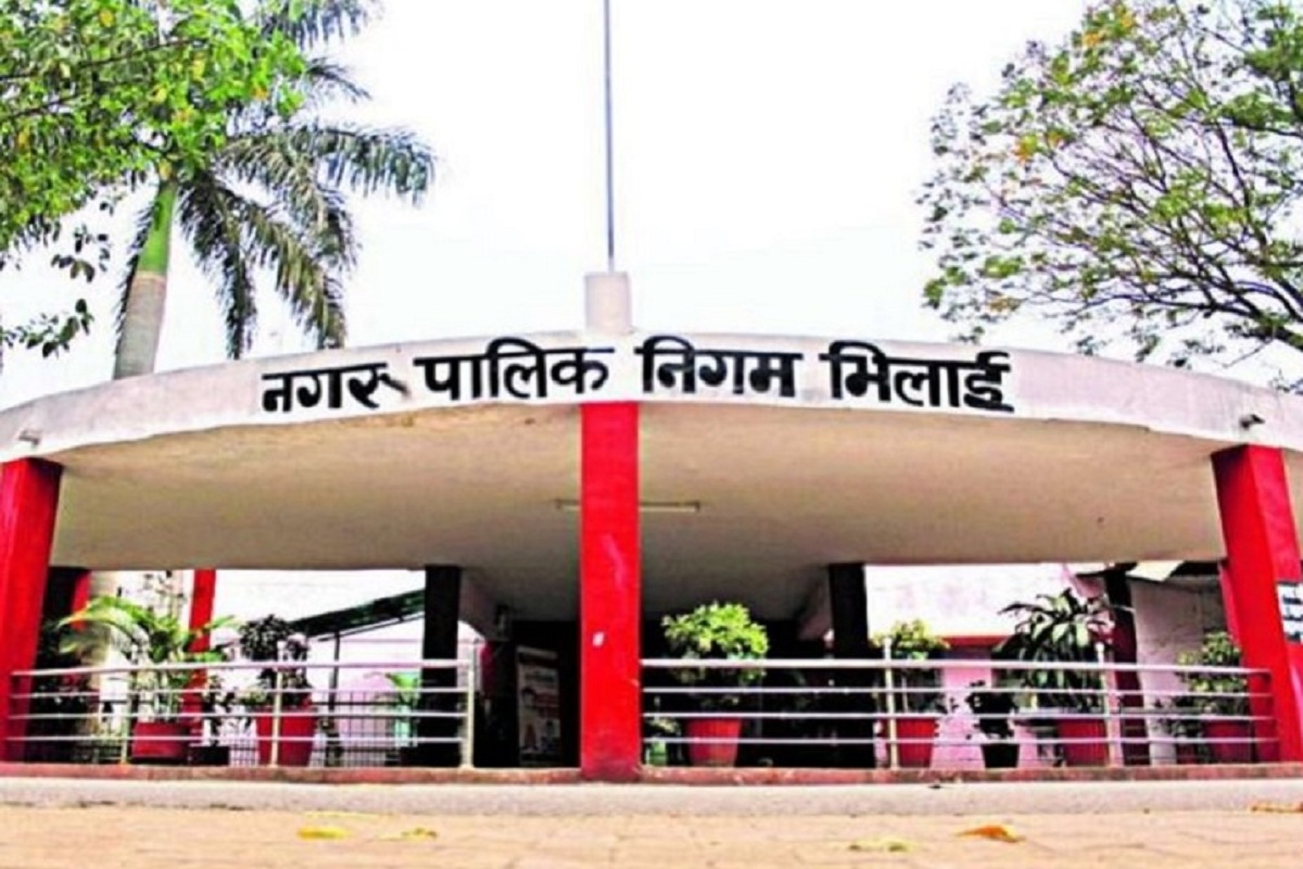 CG News: निगम कर्मचारियों के लिए खुशखबरी,जारी हुआ प्रमोशन लिस्ट