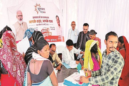 CG News: सुशासन तिहार का प्रथम चरण समाप्त, पीएम आवास और महतारी वंदन योजना के लाभ के लिए मिले सबसे अधिक आवेदन