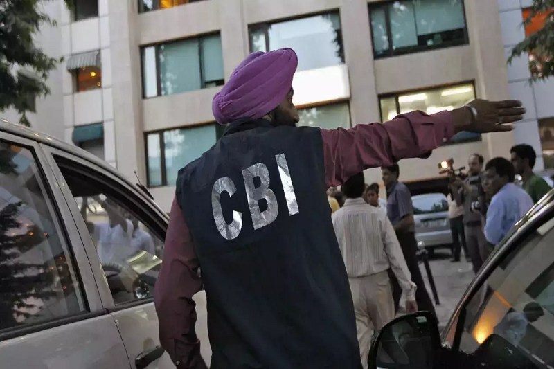 Mahadev Satta App: भिलाई में फिर पहुंची सीबीआई, व्यवसायी के घर का फोटो खींचकर चले गए