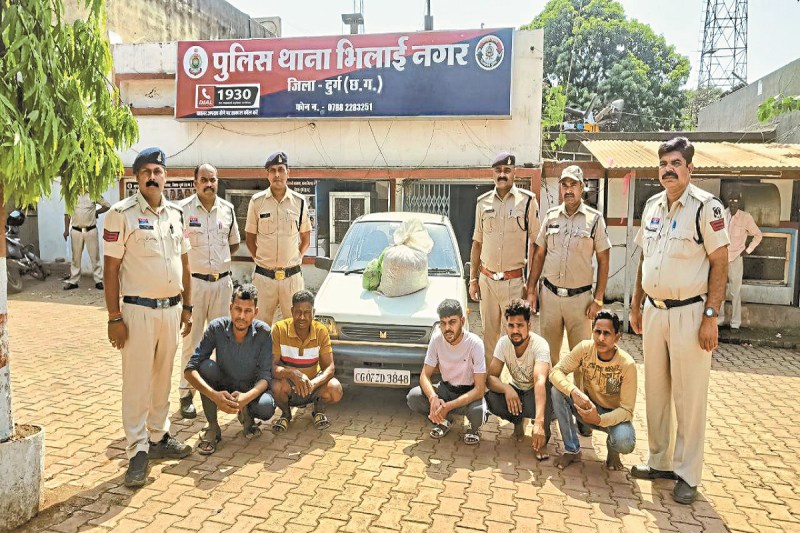 CG Crime: ओडिशा से खपाने लाए थे गांजा, कार सहित पांच तस्करों को पुलिस ने पकड़ा