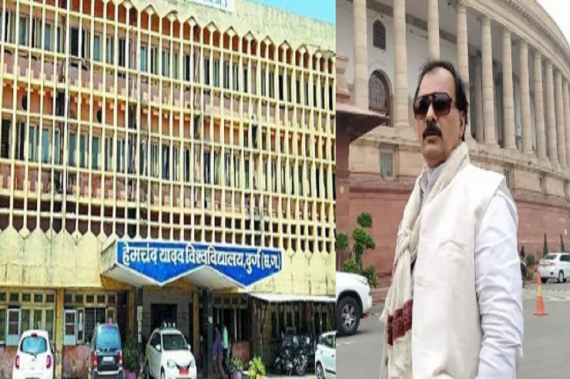 CG News: हेमचंद विवि के कुलपति बने डॉ.संजय तिवारी, राजभवन ने जारी किया आदेश