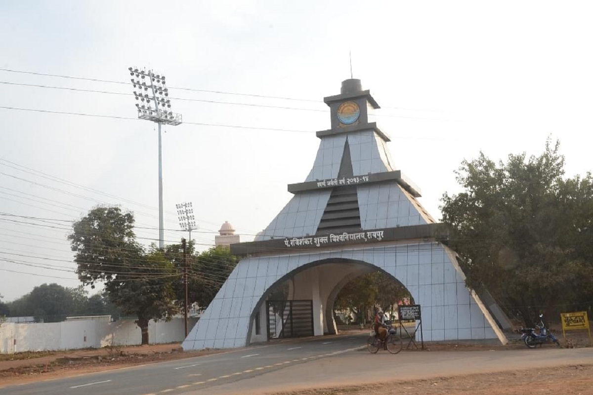 PRSU में इस सत्र से शुरू होगी एमए इन योगा की पढ़ाई, तैयारियों में जुटा विभाग