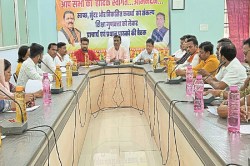 CG News: शहर के इन दो वार्डो का नाम बदला, एक देश एक चुनाव बहुमत से प्रस्ताव पास - image
