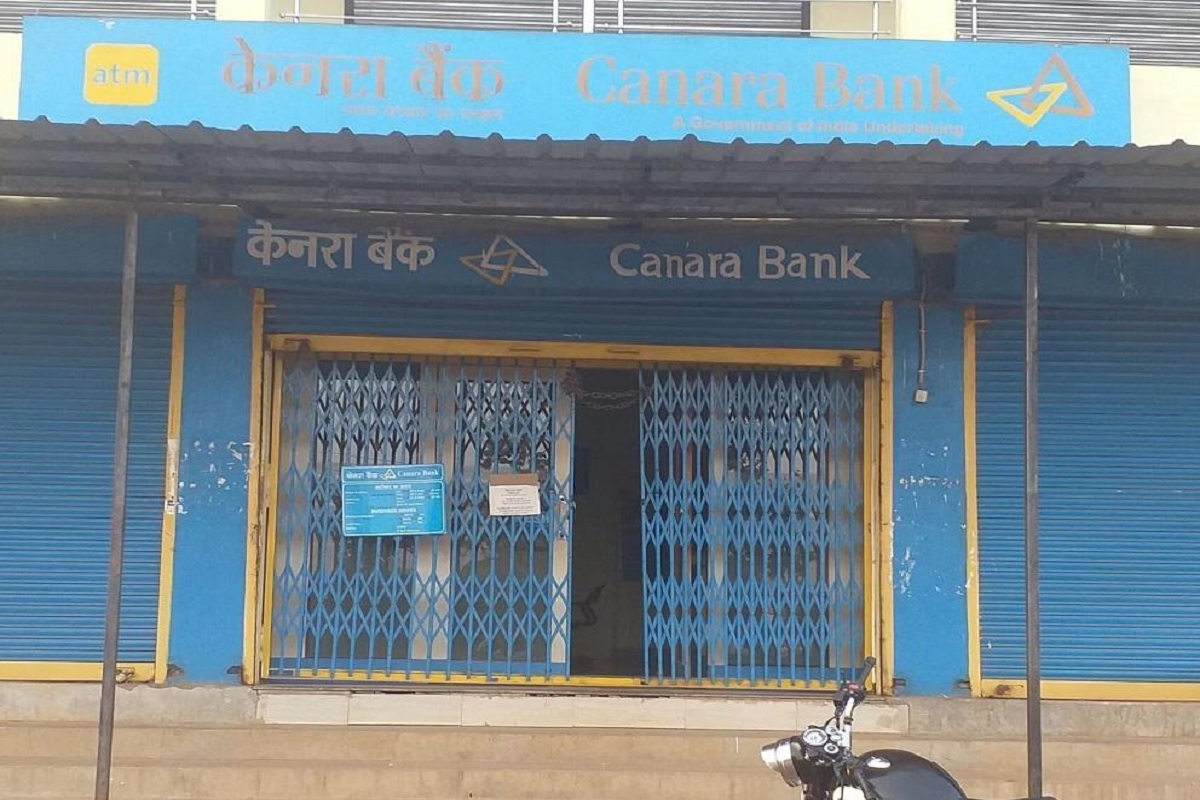 Cyber Crime: केनरा बैंक के 111 म्यूल खाते से 87.60 करोड़ का ट्रांजेक्शन,बैंक अधिकारियों को भनक तक नहीं