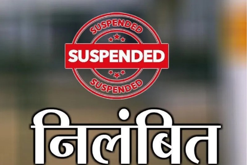 कोरबा में दो पुलिस कर्मी निलंबित! वाहन चेकिंग के नाम पर अवैध वसूली, SP ने की कार्रवाई
