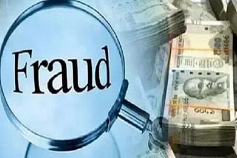 CG Fraud: लंदन भेजने के नाम पर लाखों रुपए की धोखाधड़ी, सेफ के खिलाफ अपराध दर्ज