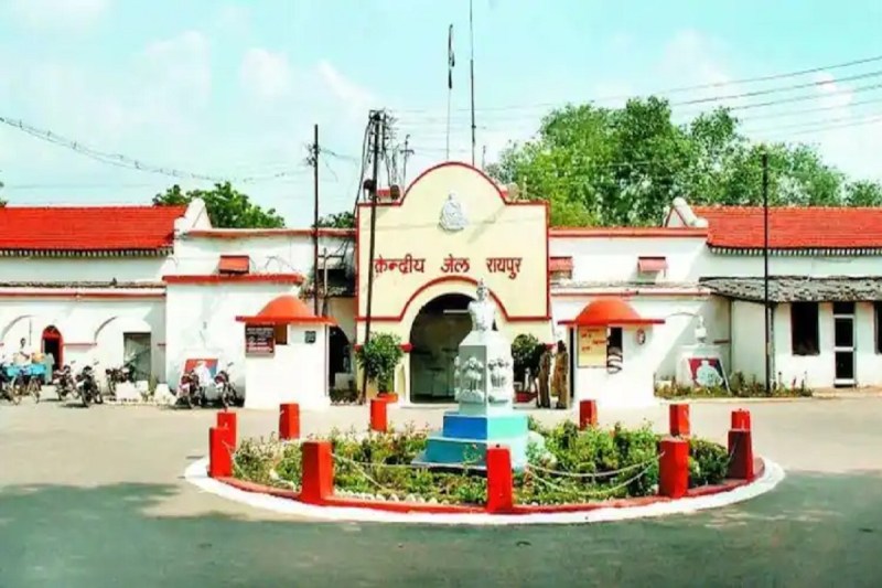 Raipur News: रायपुर सेंट्रल जेल में कैदी ने किया सुसाइड, फंदे पर लटका मिला