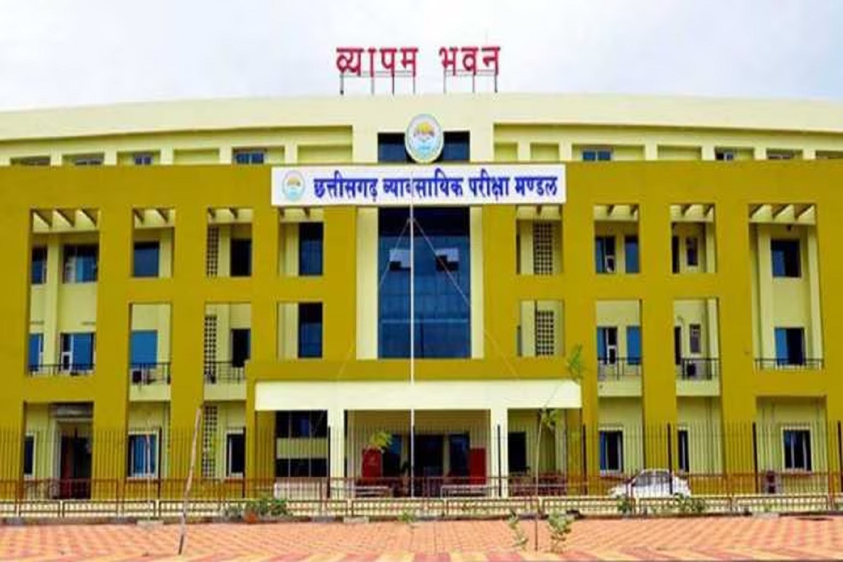 CG Vyapamexam: व्यापम की परीक्षा में दिव्यांगजनों के लिए विशेष सुविधा, जानें कैसे करना है आवेदन