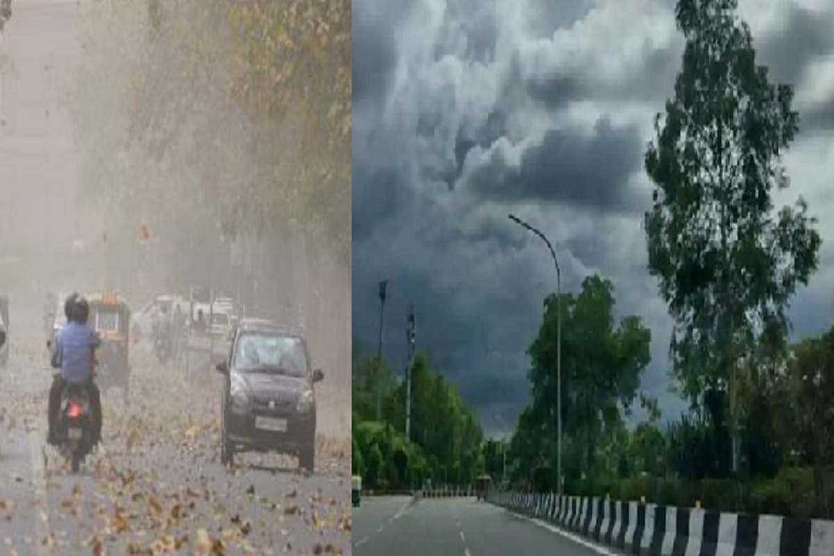 CG Weather: रायपुर में देर शाम बदला मौसम, अंधी तूफ़ान ने दिलाई गर्मी से राहत, देखें