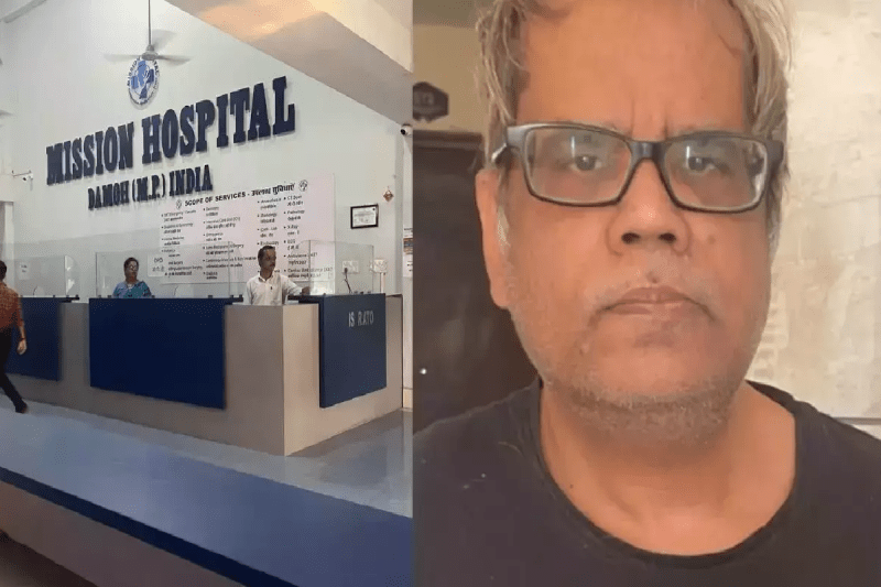 damoh Mission Hospital Fake cardiologist
