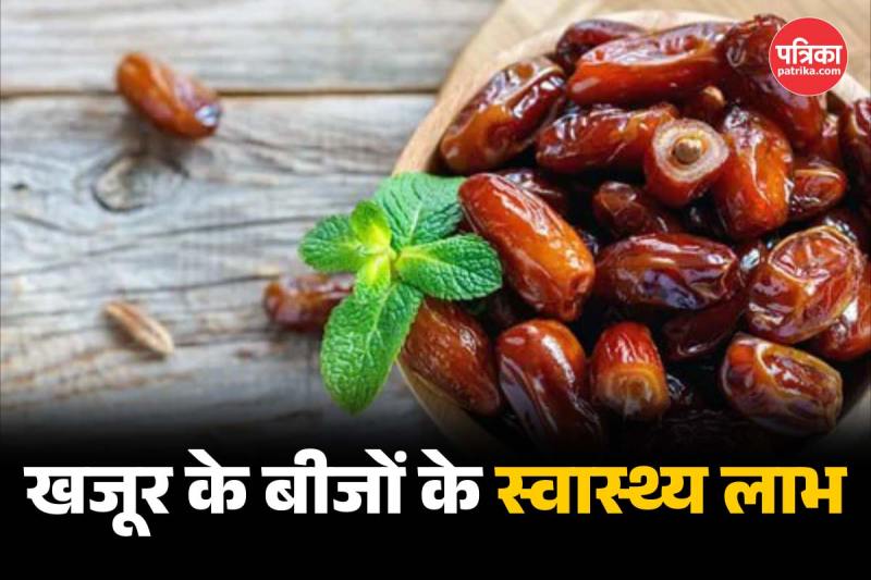 Health benefits of dates seeds
