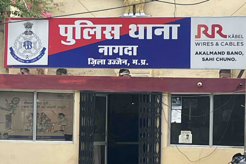 drunkard person fooled police by giving fake information about the murder of his brother in nagda mp