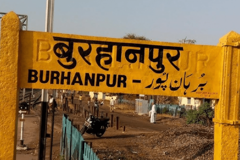 157 years ago a train ran in Burhanpur on Indian Railway Foundation Day