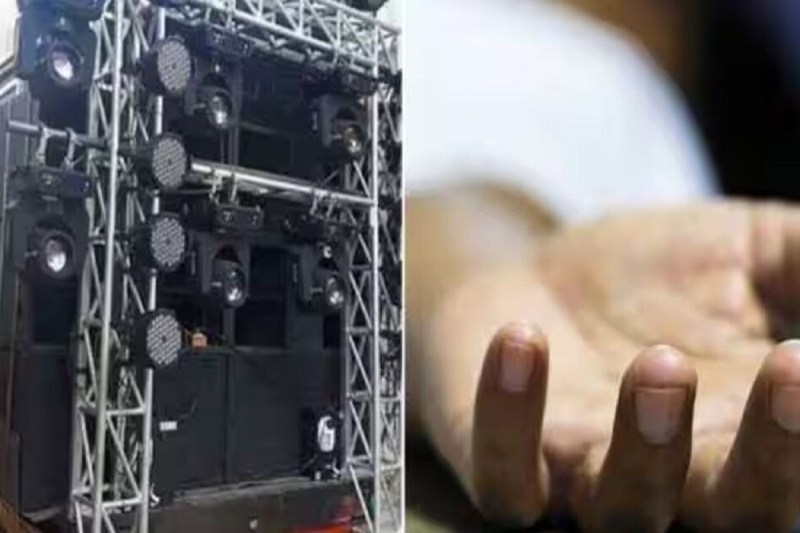 CG News, death on DJ