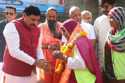 Short video poster image