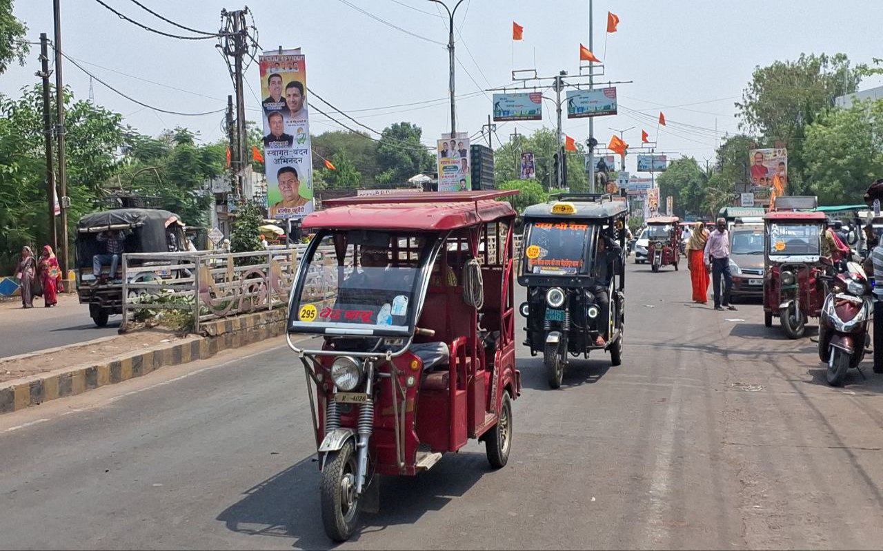 e riksha