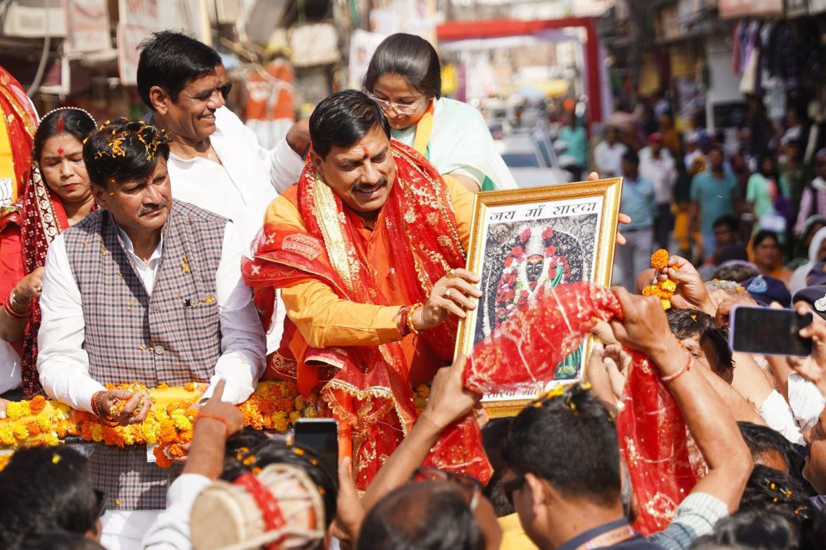 CM Mohan Yadav gave green signal to construction of Maa Sharda Lok in maihar