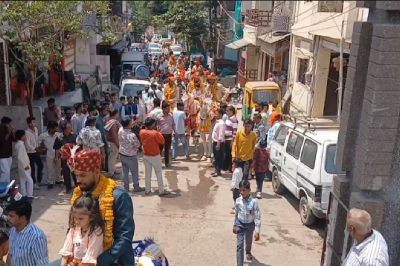 Short video poster image