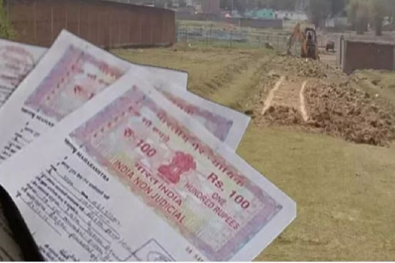 Land prices of roadside plots in mandla have jumped sharply from 1st april