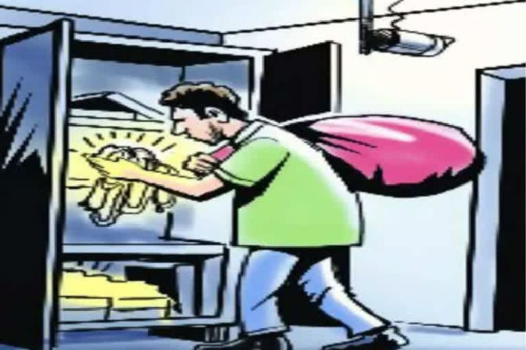 CM Helpline