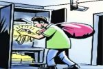 CG Crime News: गोवर्धन पूजा के दौरान चोरी! 86 हजार रुपए और जेवरात घर से गायब, पुलिस जांच में जुटी...(photo-patrika)