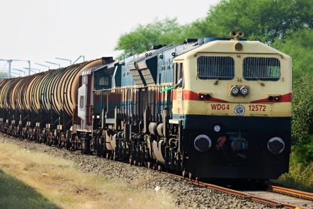 Train news