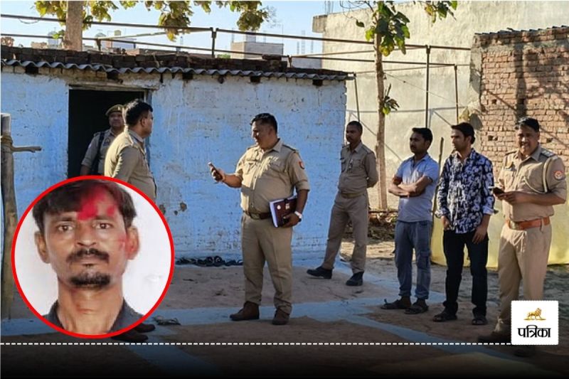 hamirpur murder case