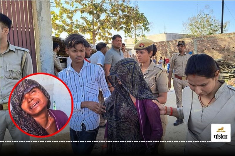 hamirpur murder case