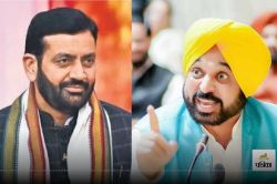 ‘अतिरिक्त पाकिस्तान चला जाएगा पानी…’, पंजाब-हरियाणा में पानी के विवाद के बीच
सीएम सैनी ने ऐसा क्यों कहा - image