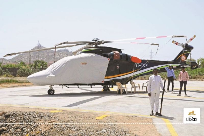 Why is Helicopter Standing in Pali for 16 days it has become a Curiosity for Eeveryone know when will it take off