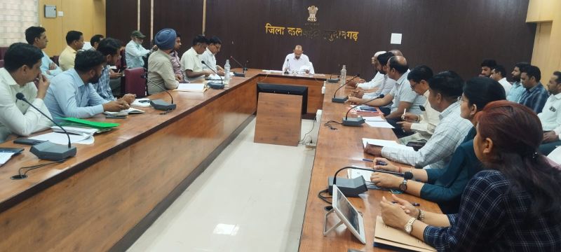 खरीद को लेकर हुई बैठक, सीसीटीवी कैमरे लगाने का निर्देश