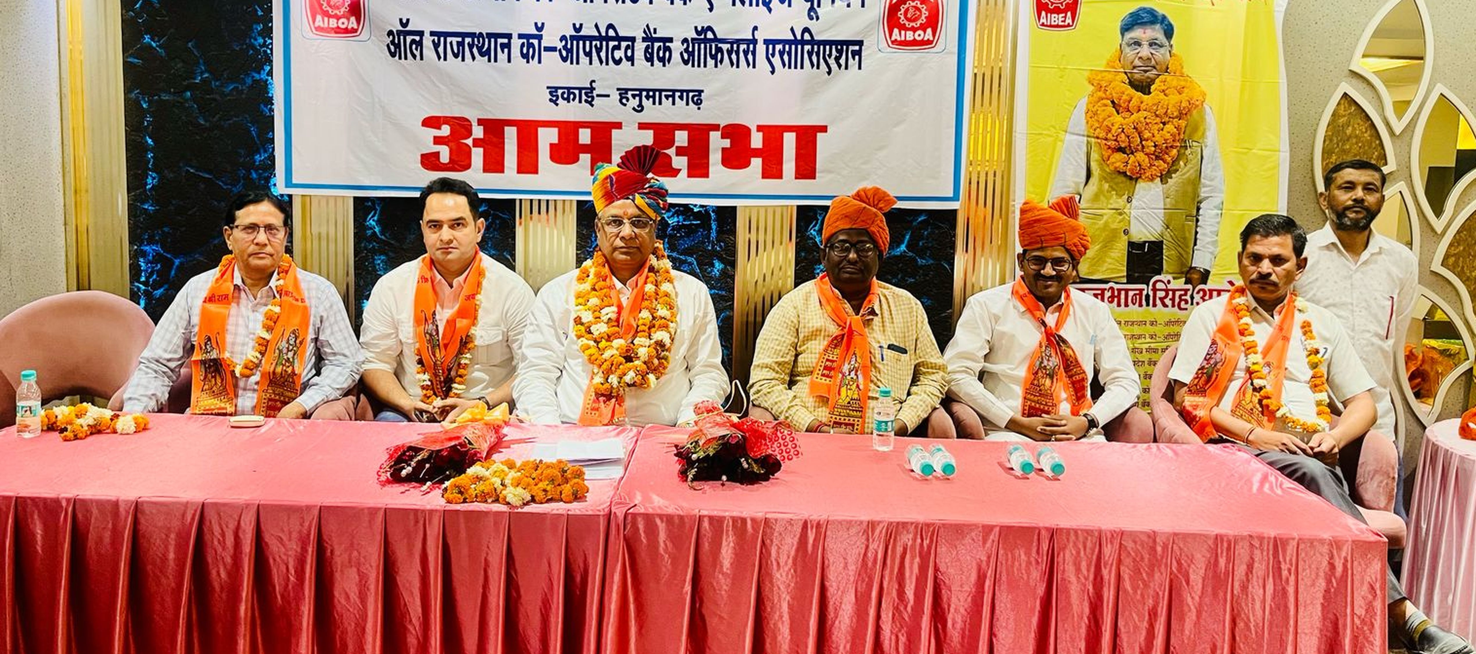 खराब छवि सुधारने के लिए प्रभावी स्थानांतरण नीति बनाने की मांग