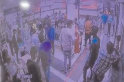 भास्कर अस्पताल में हंगामा: इलाज के दौरान युवक की मौत, परिजनों ने प्रबंधक को
पीटा, सीसीटीवी में कैद हुई घटना - image