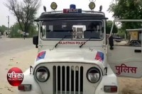 human skeleton in barmer