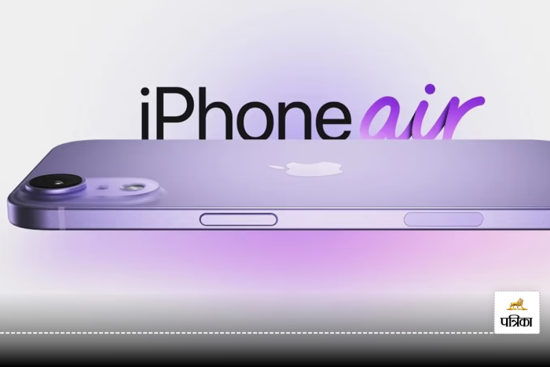 iPhone 17 Air