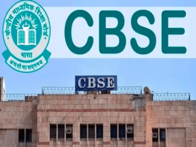 CBSE और NCERT सिलेबस में बड़ा बदलाव! अब छात्रों के लिए ब्रिज कोर्स अनिवार्य, जानें क्या है bridge course