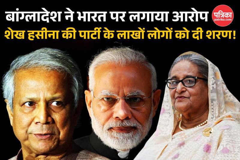 Tension between India and Bangladesh continues