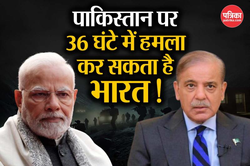 India can attack Pakistan