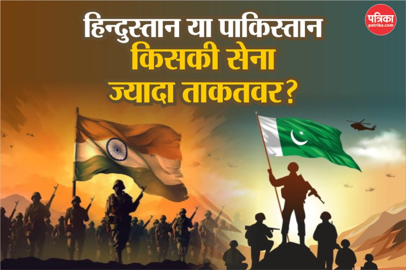 India vs. Pakistan: Whose army is stronger?
