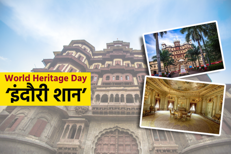 World Heritage Day