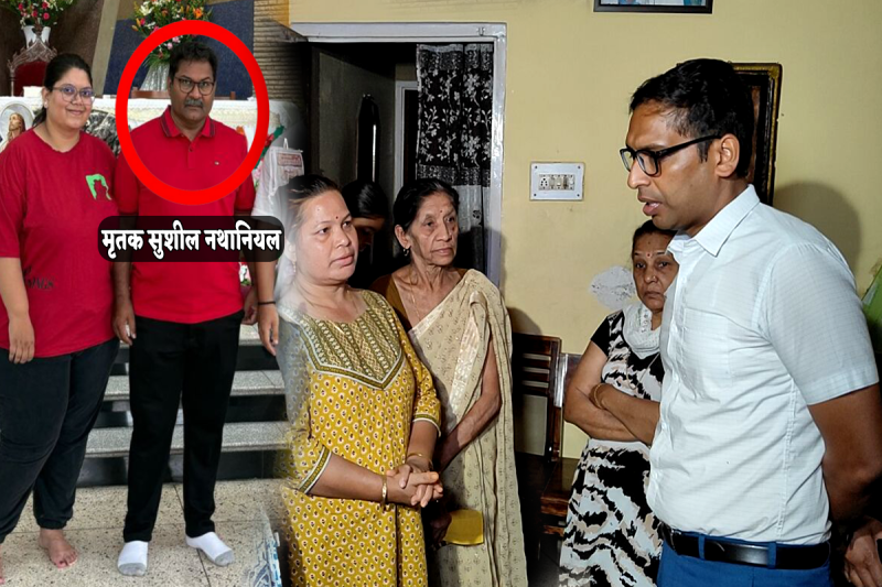 Pahalgam Terror Attack