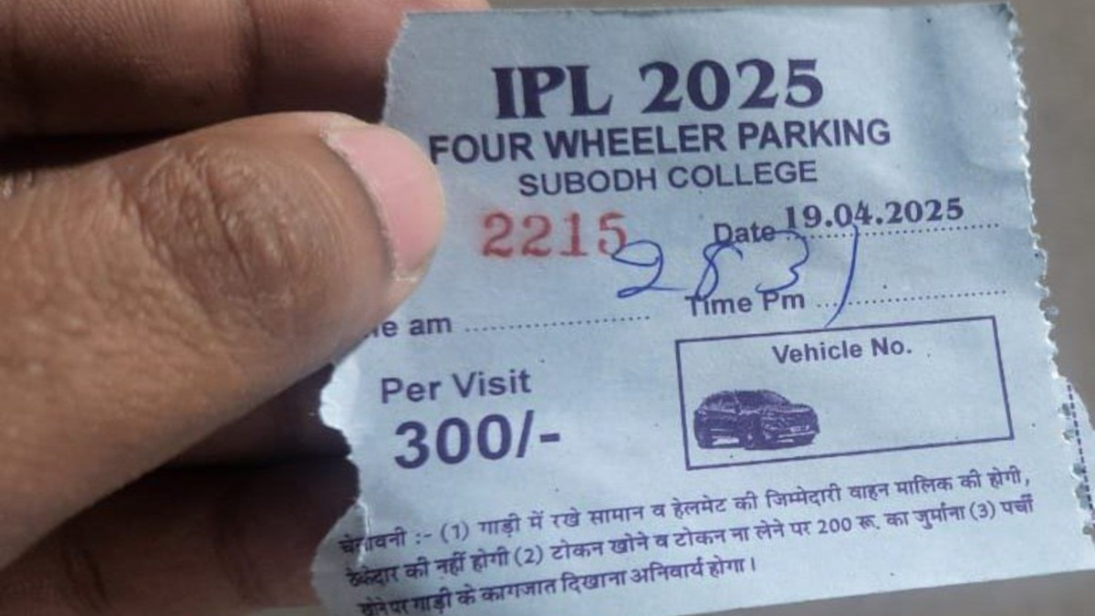 ipl 2025