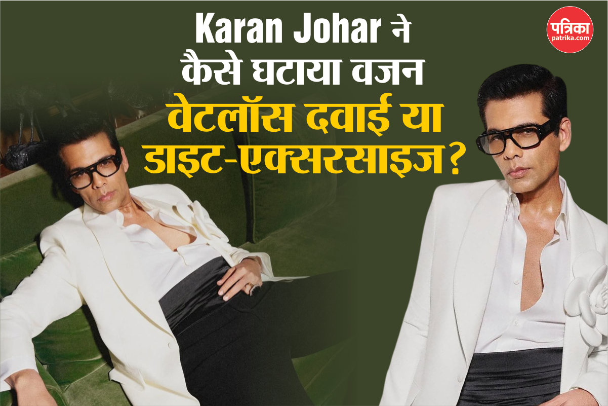Karan Johar healthy transformation