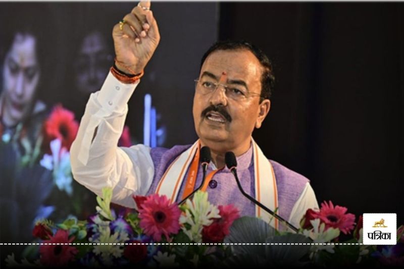 keshav prasad maurya