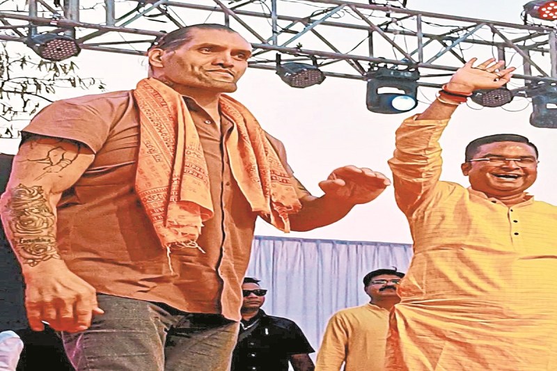 The Great Khali: भिलाई पहुंचे डब्ल्यू डब्ल्यूई के दिग्गज द ग्रेट खली, युवाओं से की यह अपील